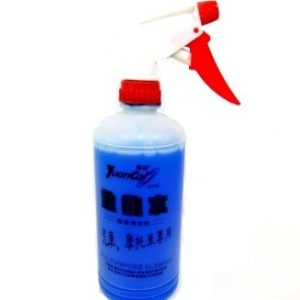 B-3381-